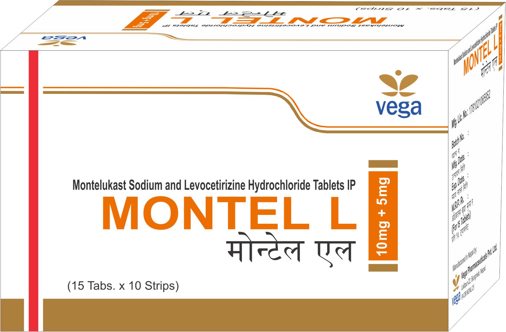 Montel L Tab